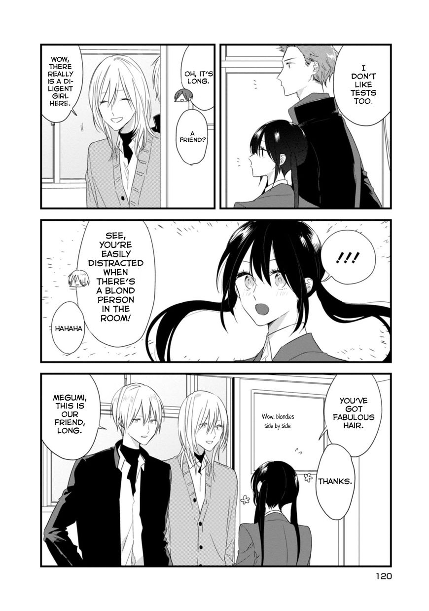 Soushi Souai (Liberum) Chapter 20 page 6 - Chapter 20 : Studying For the Tests Again