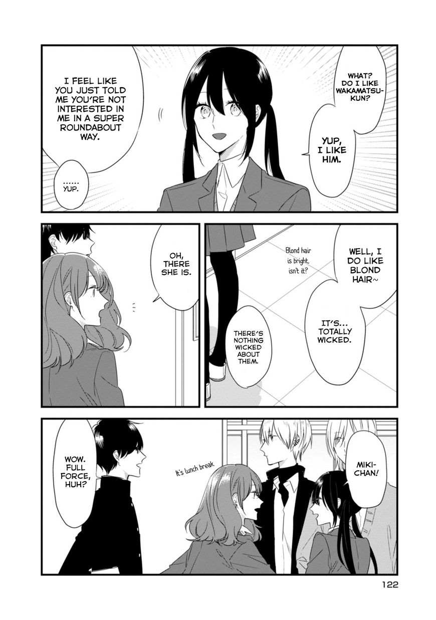 Soushi Souai (Liberum) Chapter 20 page 8 - Chapter 20 : Studying For the Tests Again