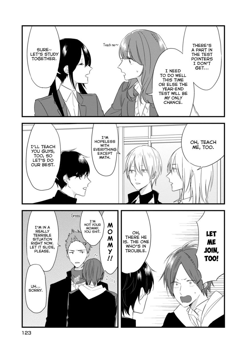 Soushi Souai (Liberum) Chapter 20 page 9 - Chapter 20 : Studying For the Tests Again
