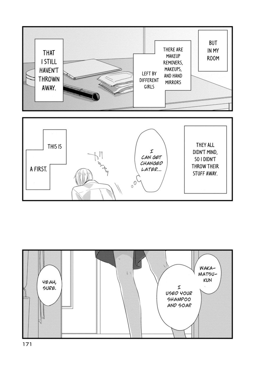 Soushi Souai (Liberum) Chapter 21.5 page 10 - Chapter 21.5 : Volume 2 Extras
