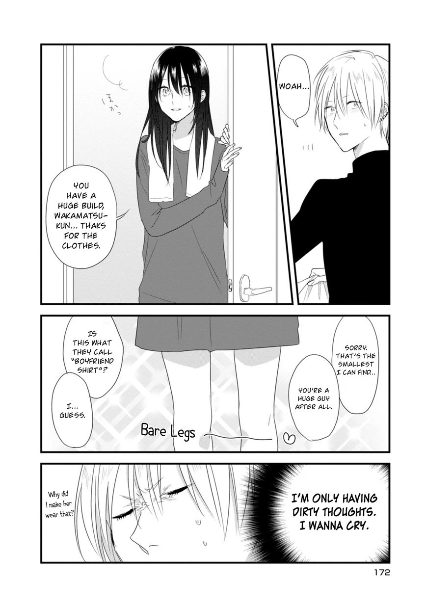 Soushi Souai (Liberum) Chapter 21.5 page 11 - Chapter 21.5 : Volume 2 Extras