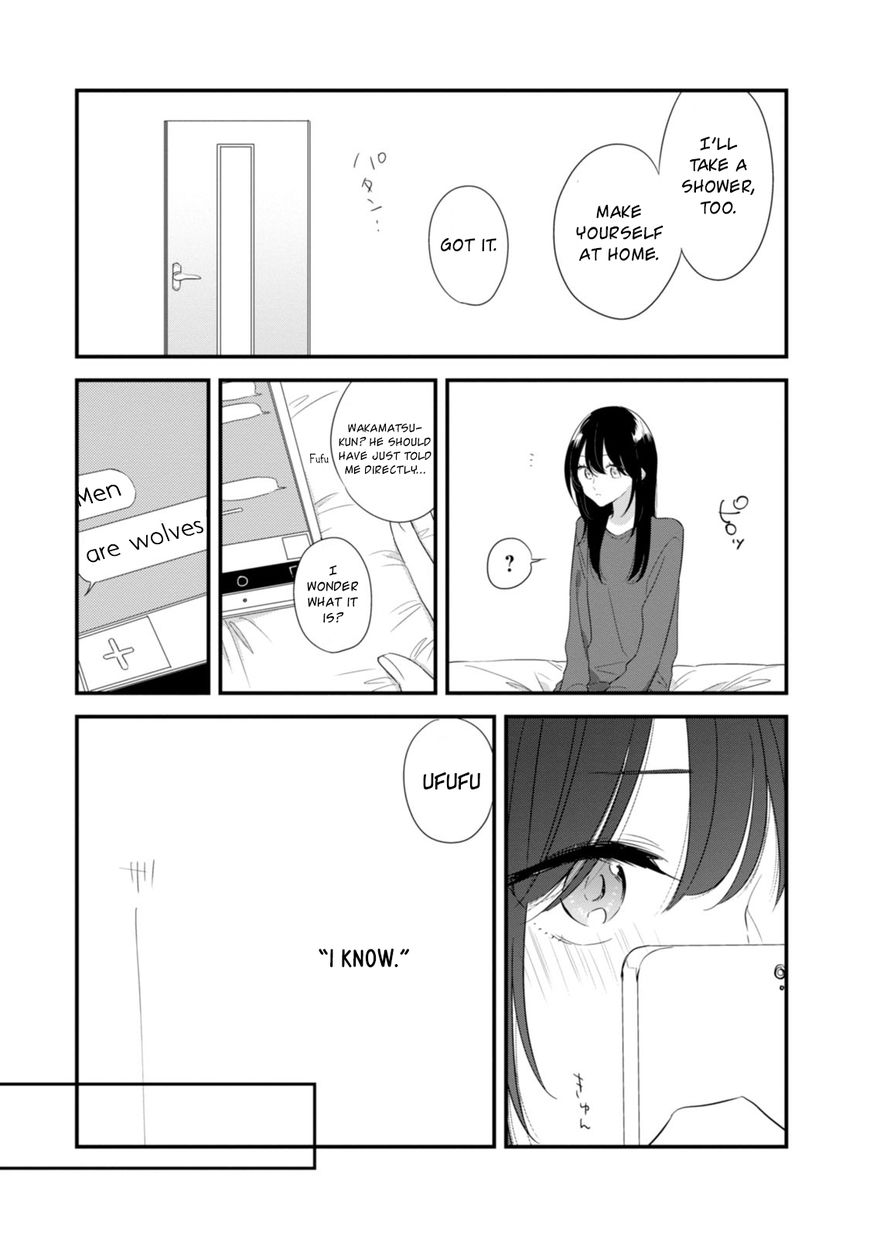 Soushi Souai (Liberum) Chapter 21.5 page 12 - Chapter 21.5 : Volume 2 Extras