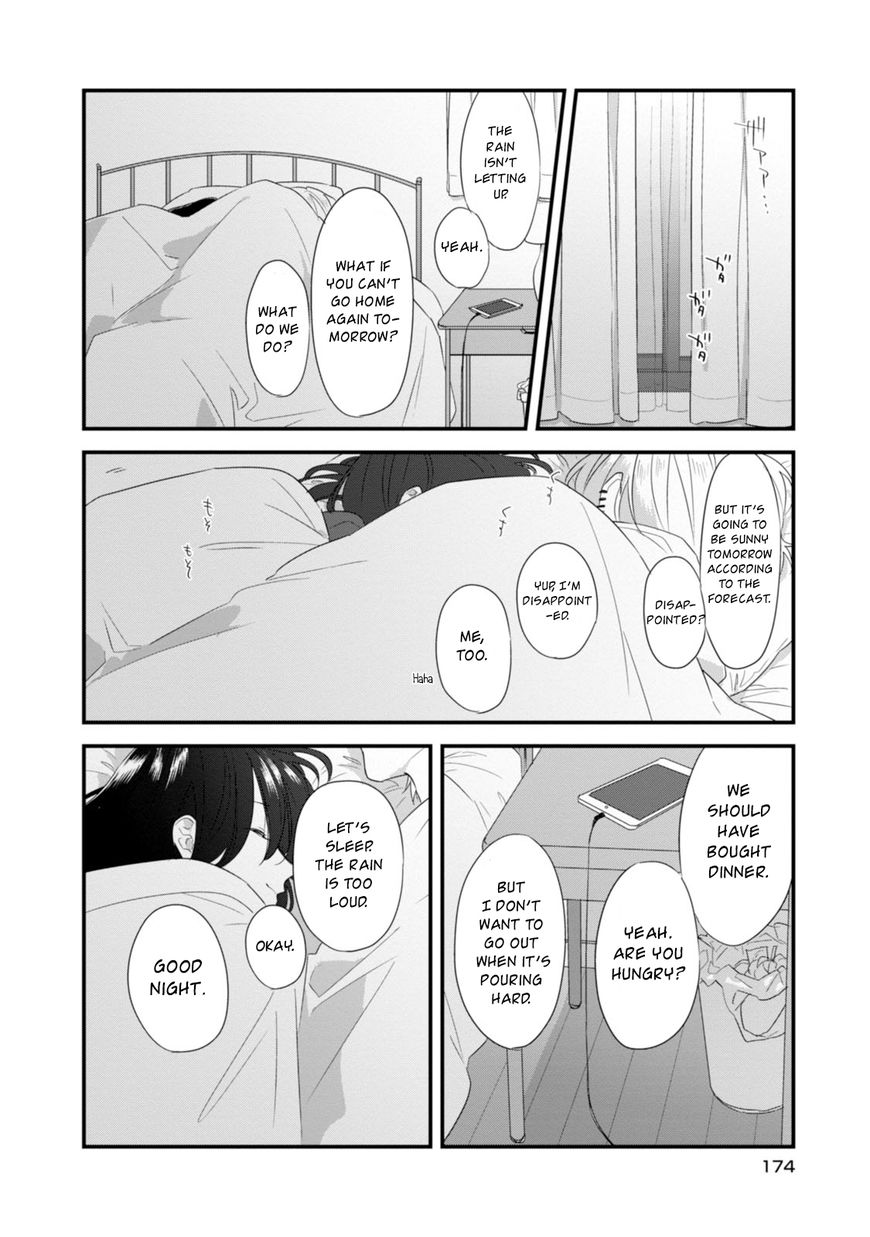Soushi Souai (Liberum) Chapter 21.5 page 13 - Chapter 21.5 : Volume 2 Extras