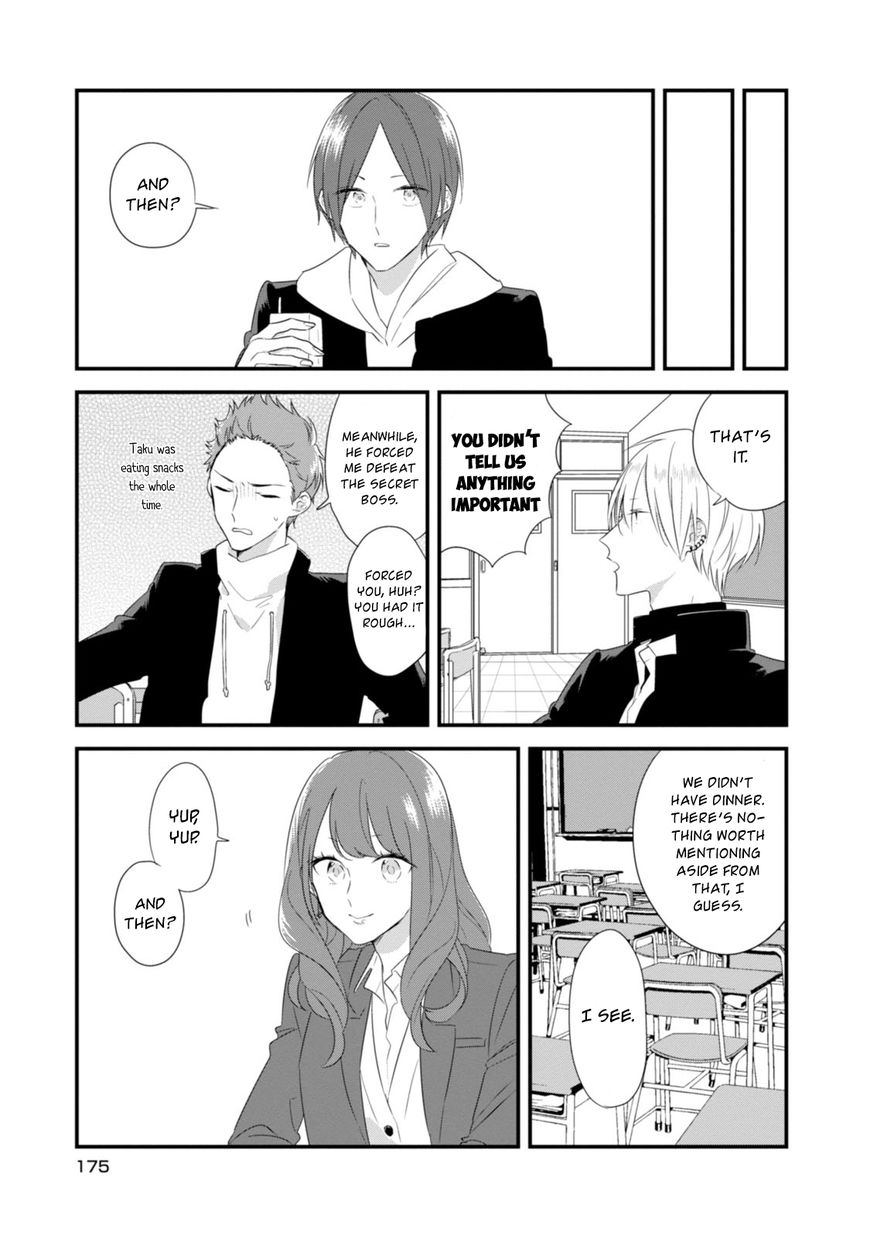 Soushi Souai (Liberum) Chapter 21.5 page 14 - Chapter 21.5 : Volume 2 Extras
