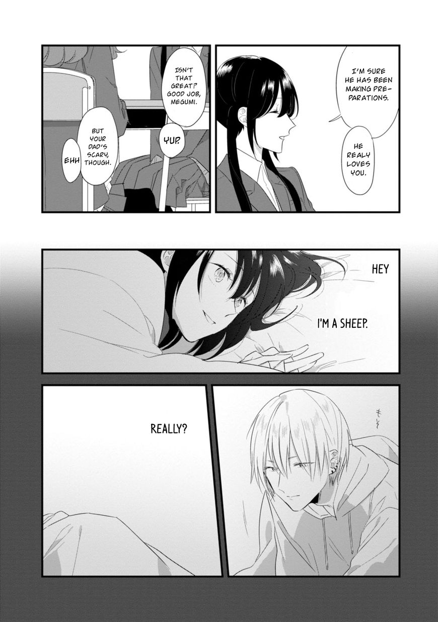 Soushi Souai (Liberum) Chapter 21.5 page 15 - Chapter 21.5 : Volume 2 Extras