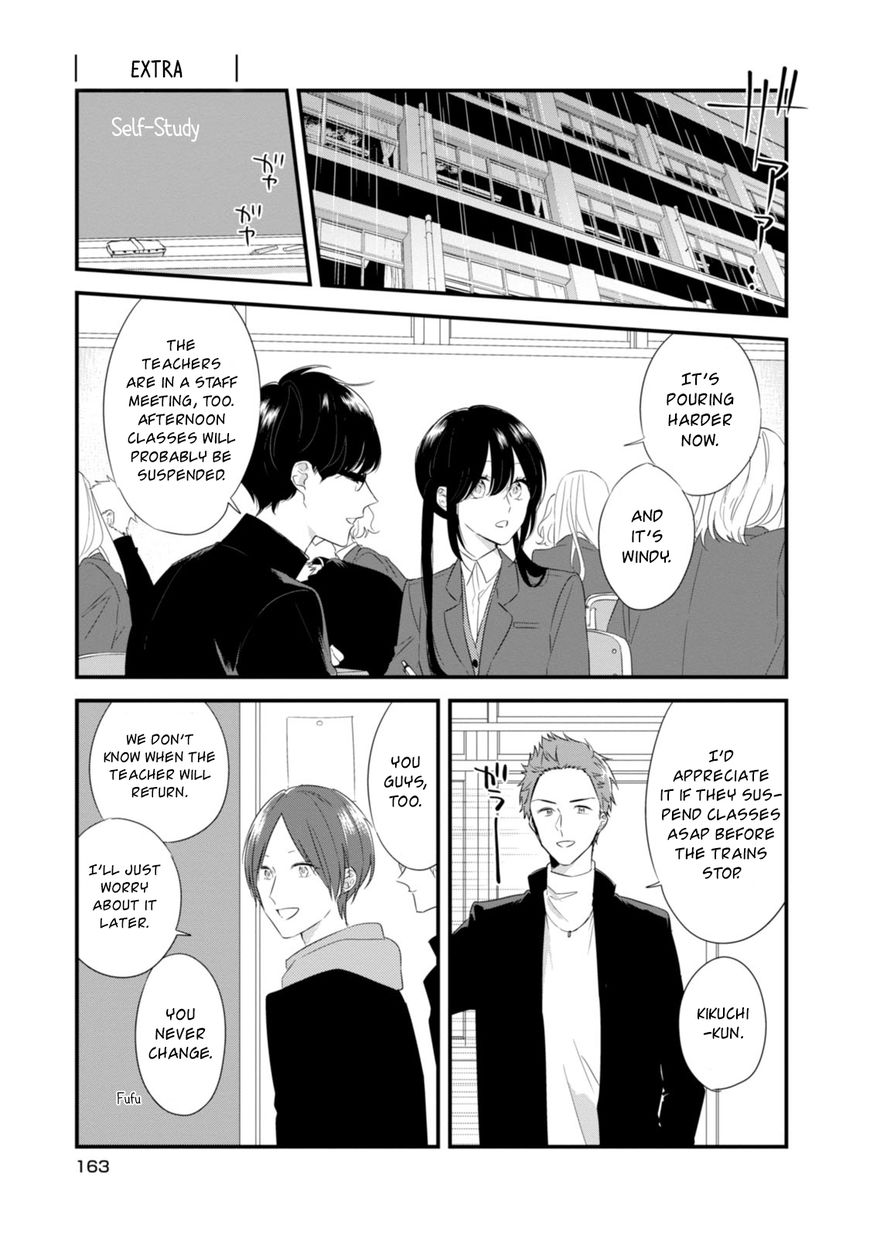 Soushi Souai (Liberum) Chapter 21.5 page 2 - Chapter 21.5 : Volume 2 Extras