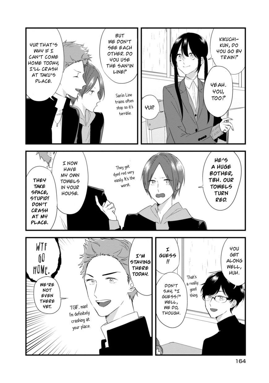 Soushi Souai (Liberum) Chapter 21.5 page 3 - Chapter 21.5 : Volume 2 Extras