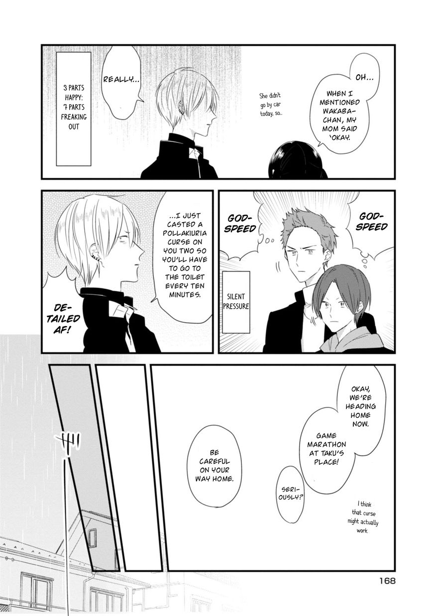 Soushi Souai (Liberum) Chapter 21.5 page 7 - Chapter 21.5 : Volume 2 Extras