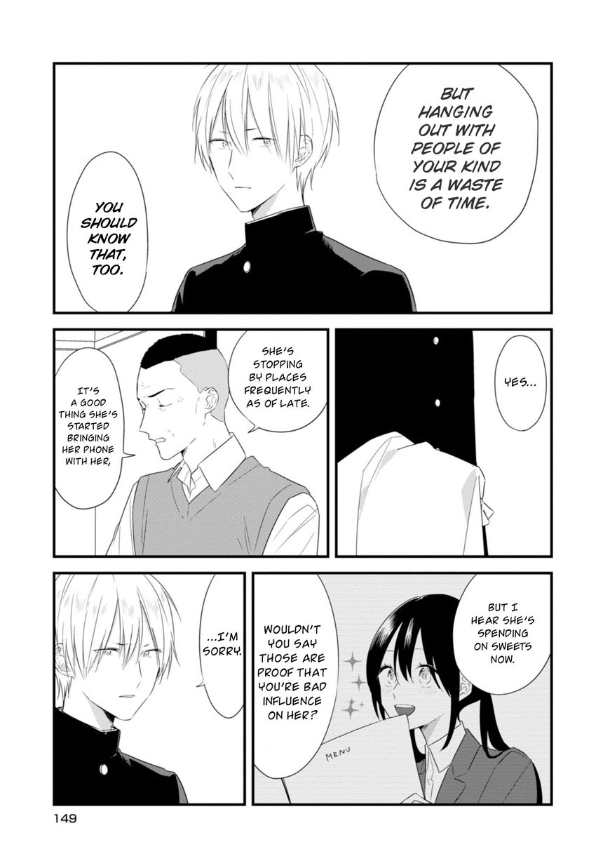 Soushi Souai (Liberum) Chapter 21 page 10 - Chapter 21