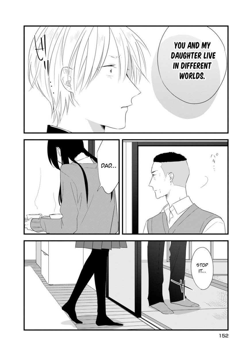 Soushi Souai (Liberum) Chapter 21 page 13 - Chapter 21