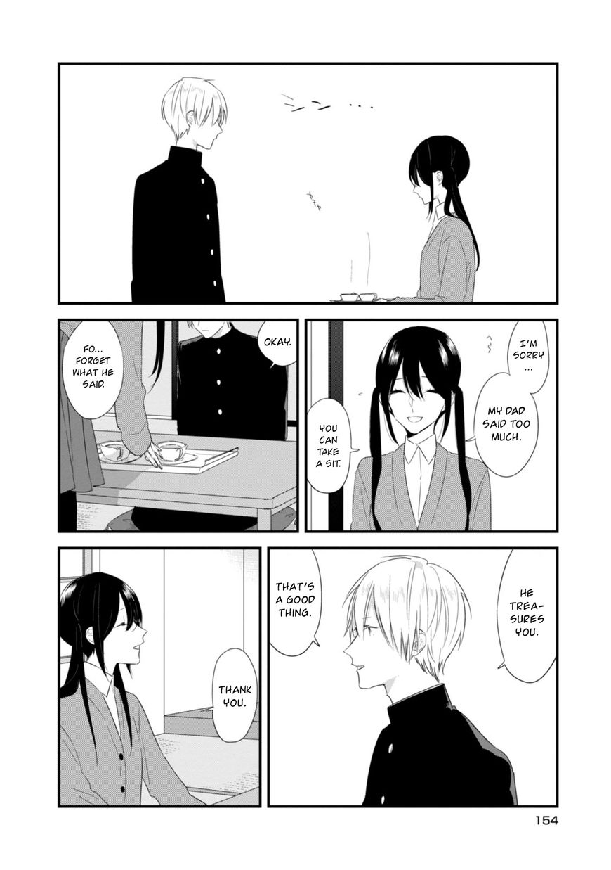 Soushi Souai (Liberum) Chapter 21 page 14 - Chapter 21
