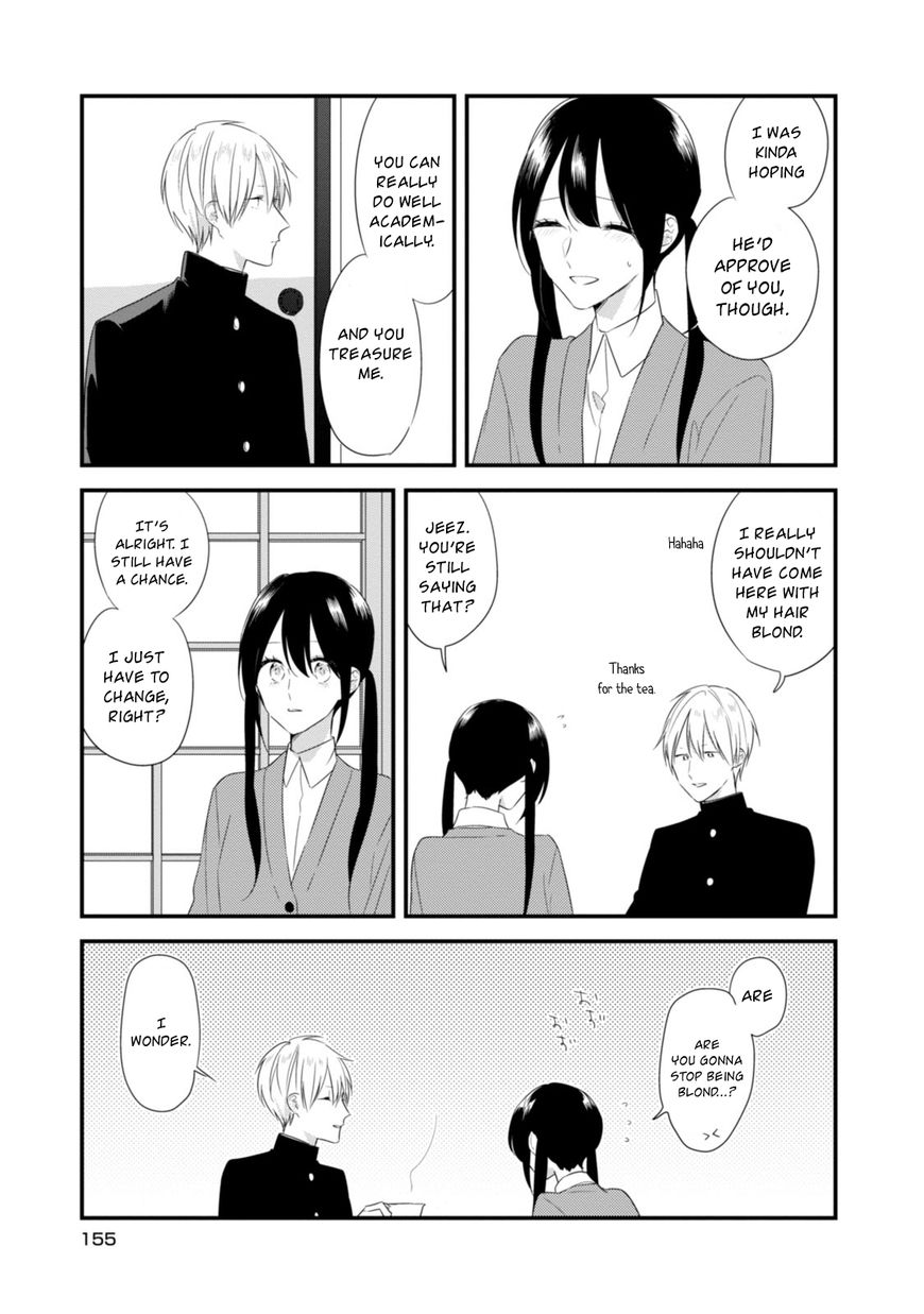 Soushi Souai (Liberum) Chapter 21 page 15 - Chapter 21