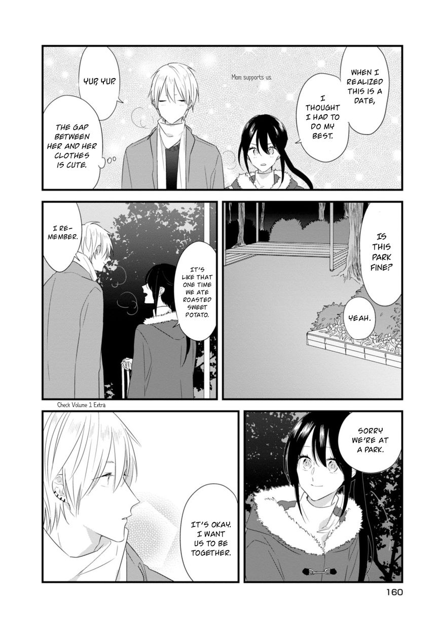 Soushi Souai (Liberum) Chapter 21 page 20 - Chapter 21