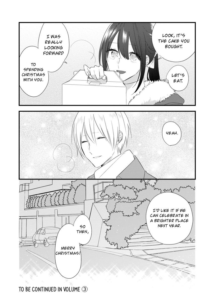 Soushi Souai (Liberum) Chapter 21 page 21 - Chapter 21