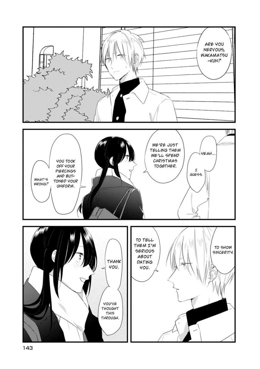 Soushi Souai (Liberum) Chapter 21 page 4 - Chapter 21