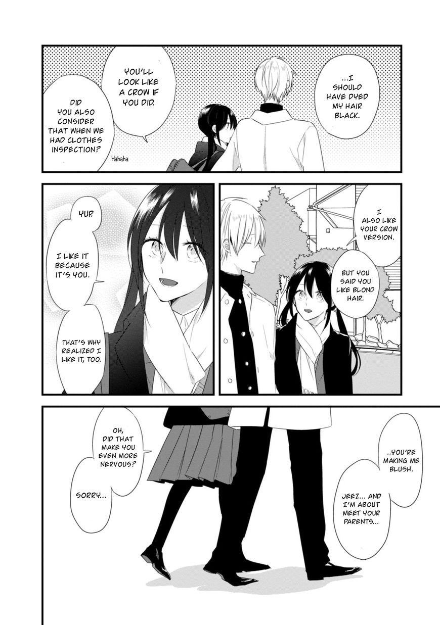 Soushi Souai (Liberum) Chapter 21 page 5 - Chapter 21
