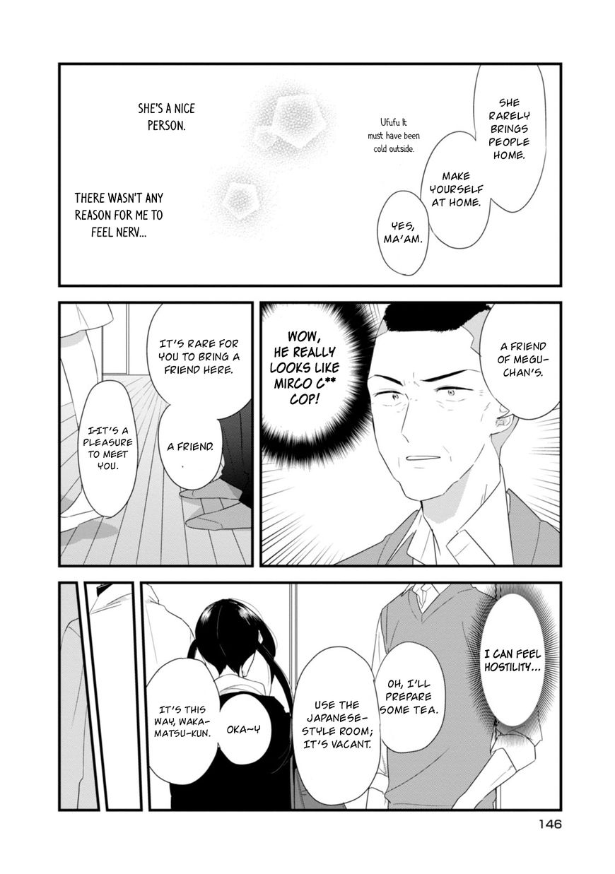 Soushi Souai (Liberum) Chapter 21 page 7 - Chapter 21