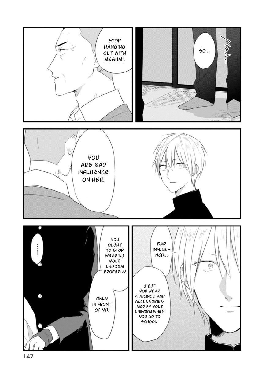 Soushi Souai (Liberum) Chapter 21 page 8 - Chapter 21