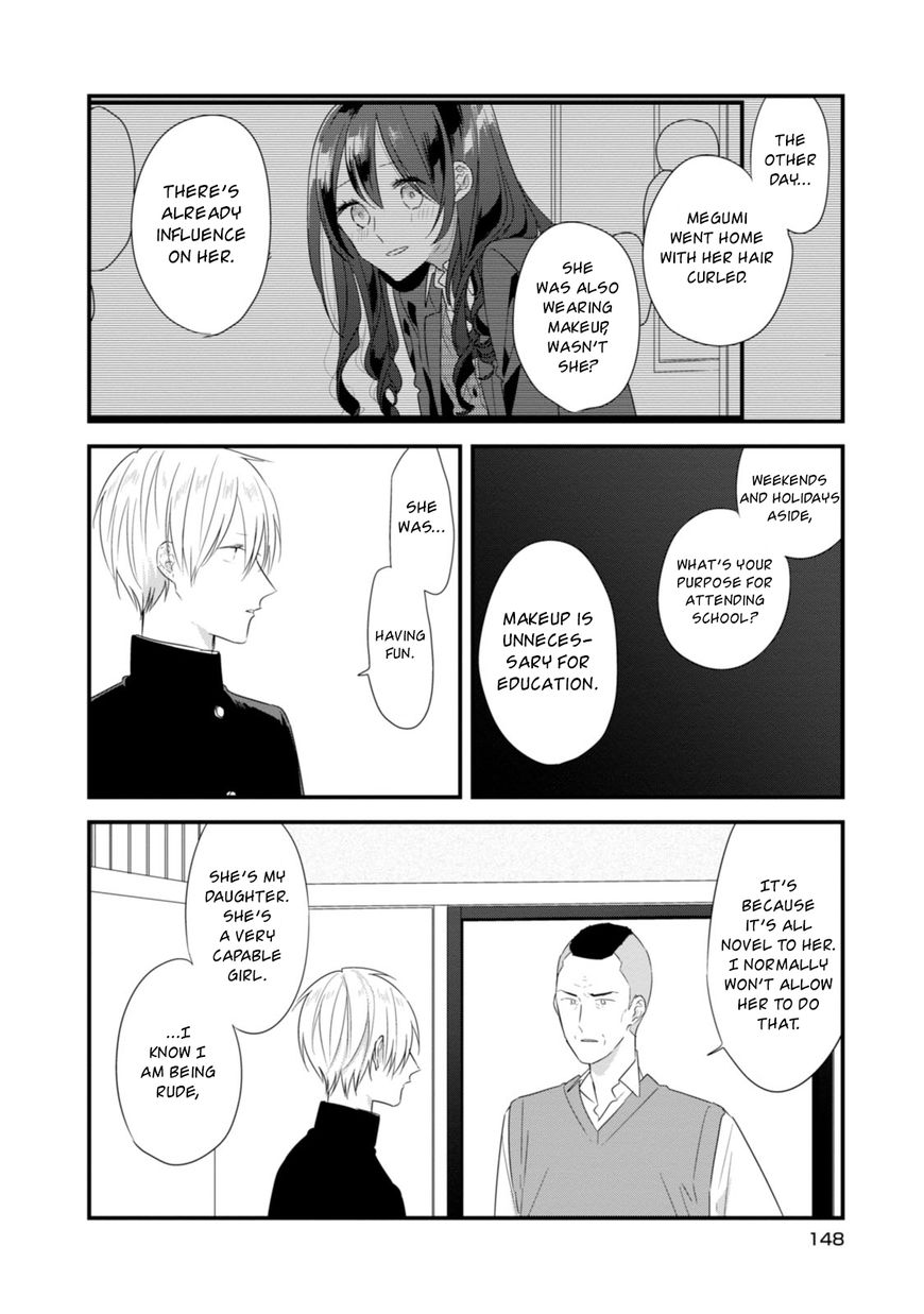 Soushi Souai (Liberum) Chapter 21 page 9 - Chapter 21