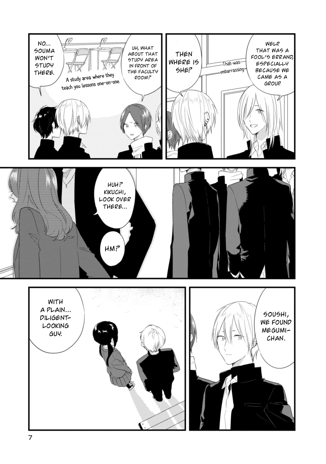 Soushi Souai (Liberum) Chapter 22 page 11 - Chapter 22 : Soushi's Jealousy