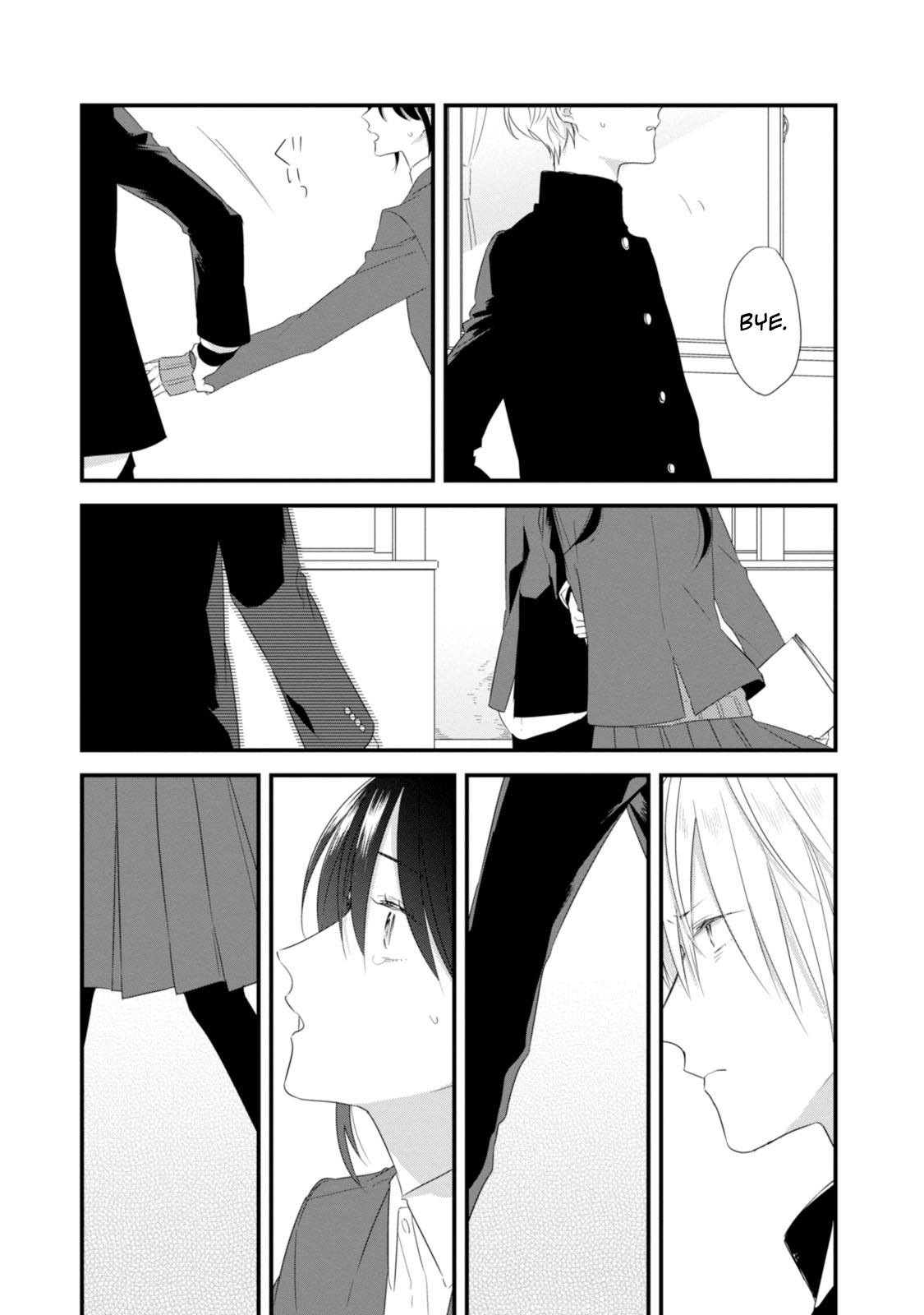 Soushi Souai (Liberum) Chapter 22 page 15 - Chapter 22 : Soushi's Jealousy