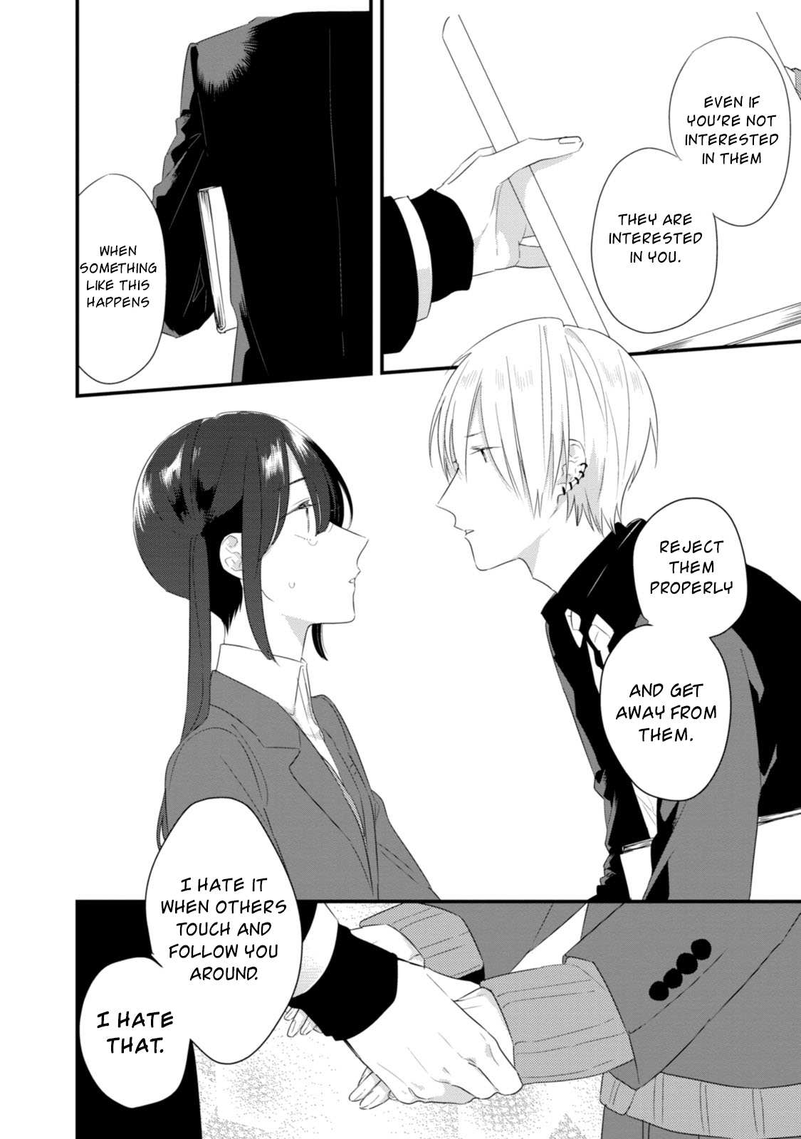 Soushi Souai (Liberum) Chapter 22 page 18 - Chapter 22 : Soushi's Jealousy