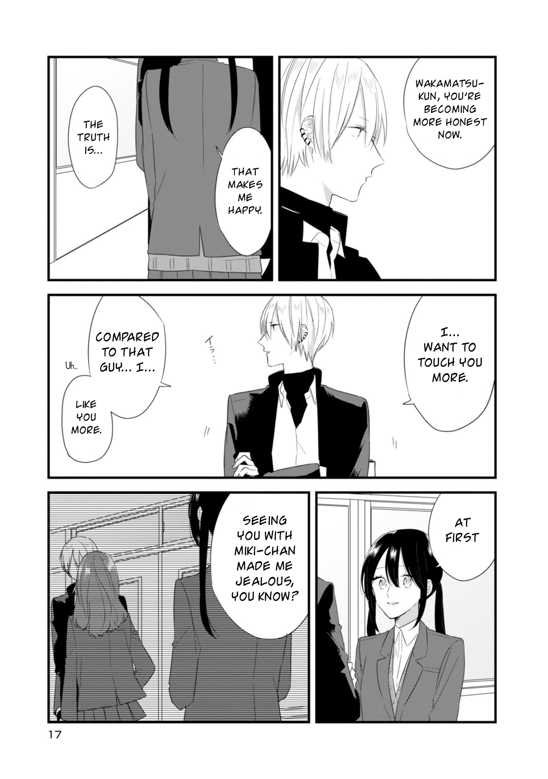 Soushi Souai (Liberum) Chapter 22 page 21 - Chapter 22 : Soushi's Jealousy