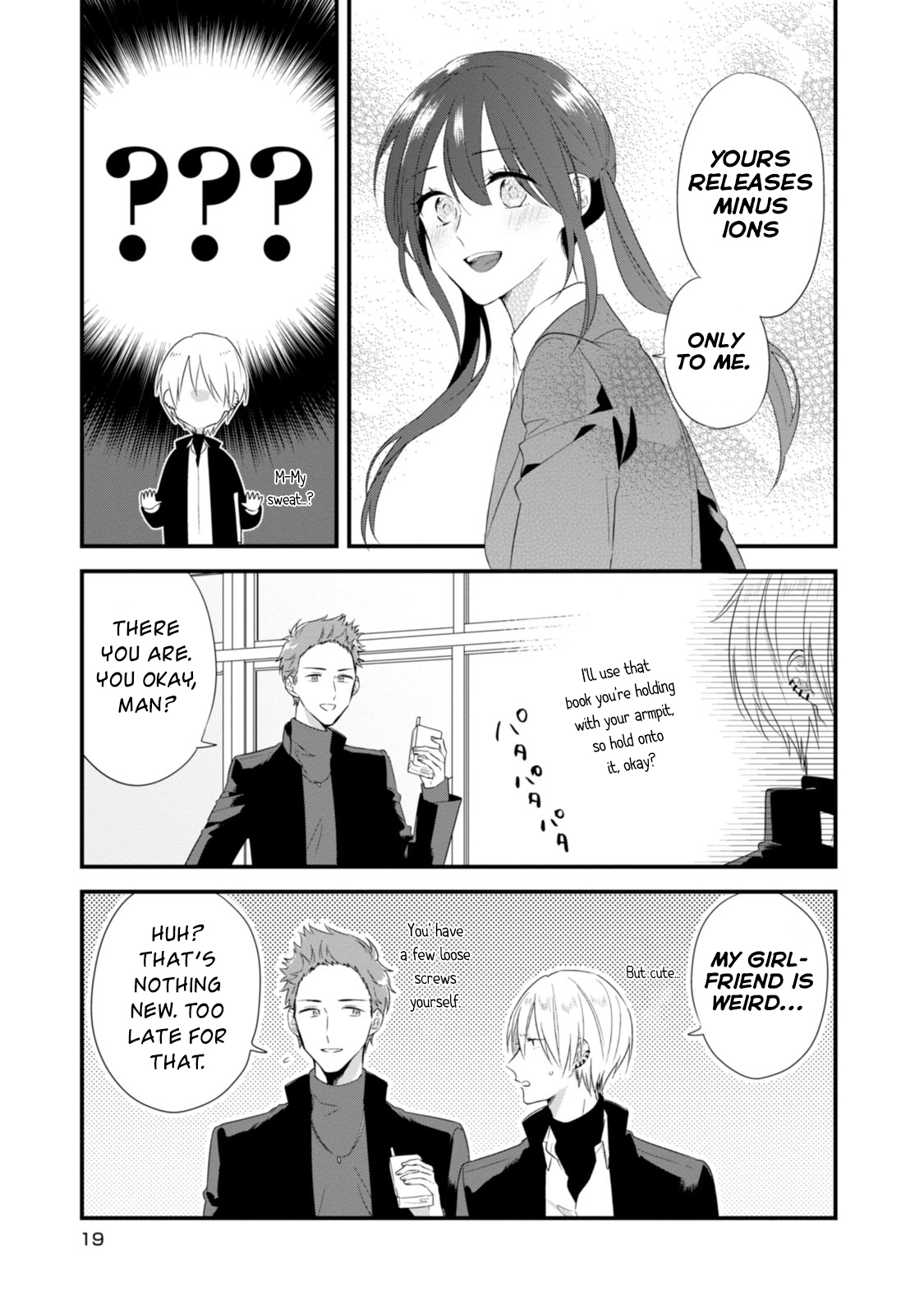 Soushi Souai (Liberum) Chapter 22 page 23 - Chapter 22 : Soushi's Jealousy
