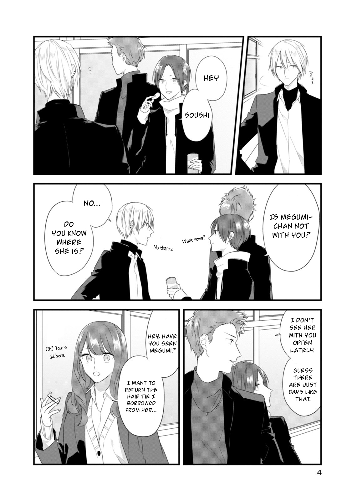Soushi Souai (Liberum) Chapter 22 page 8 - Chapter 22 : Soushi's Jealousy