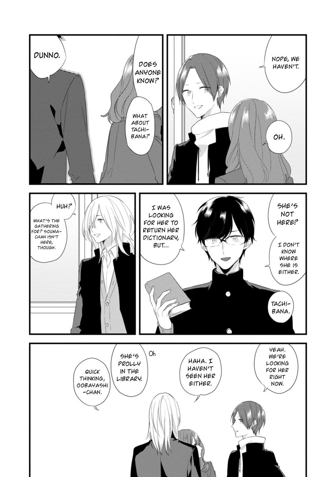 Soushi Souai (Liberum) Chapter 22 page 9 - Chapter 22 : Soushi's Jealousy