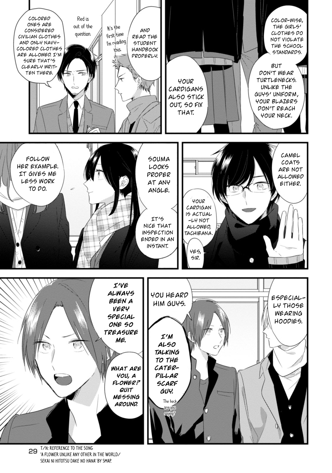 Soushi Souai (Liberum) Chapter 23 page 11 - Chapter 23 : Essence of Clothes