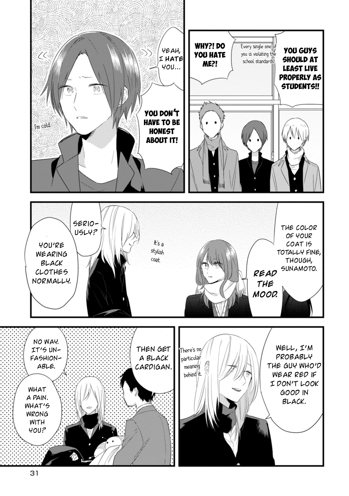 Soushi Souai (Liberum) Chapter 23 page 13 - Chapter 23 : Essence of Clothes