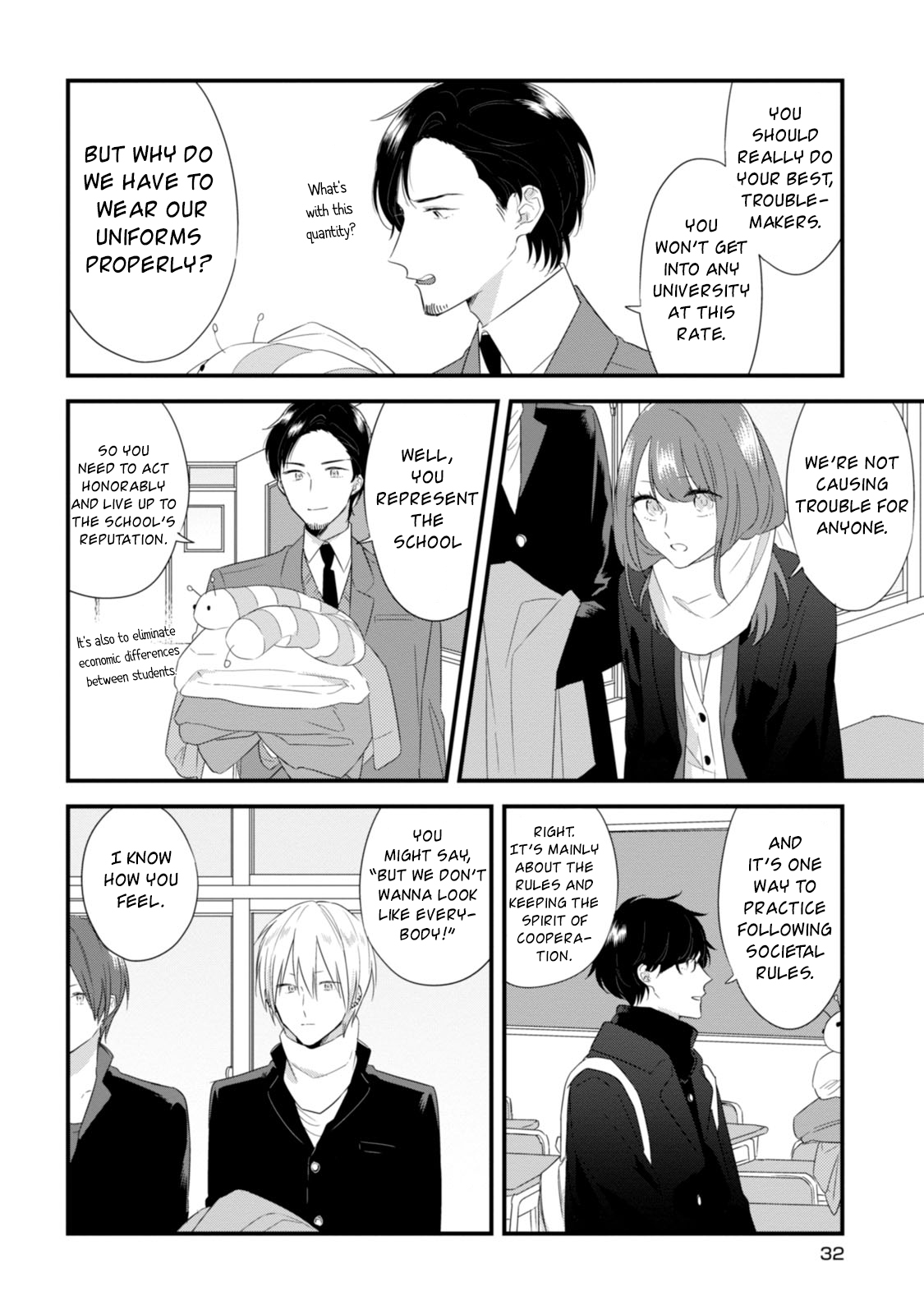 Soushi Souai (Liberum) Chapter 23 page 14 - Chapter 23 : Essence of Clothes