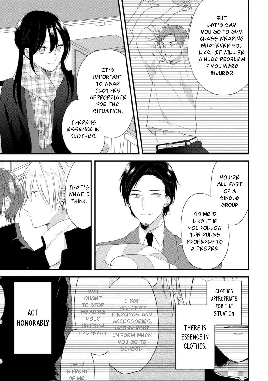 Soushi Souai (Liberum) Chapter 23 page 15 - Chapter 23 : Essence of Clothes