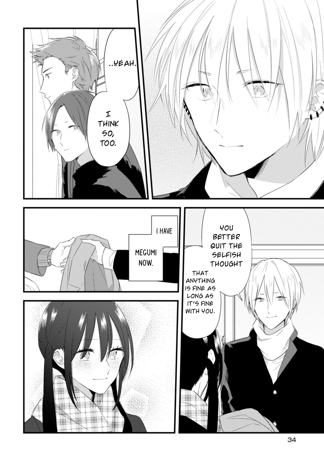 Soushi Souai (Liberum) Chapter 23 page 16 - Chapter 23 : Essence of Clothes