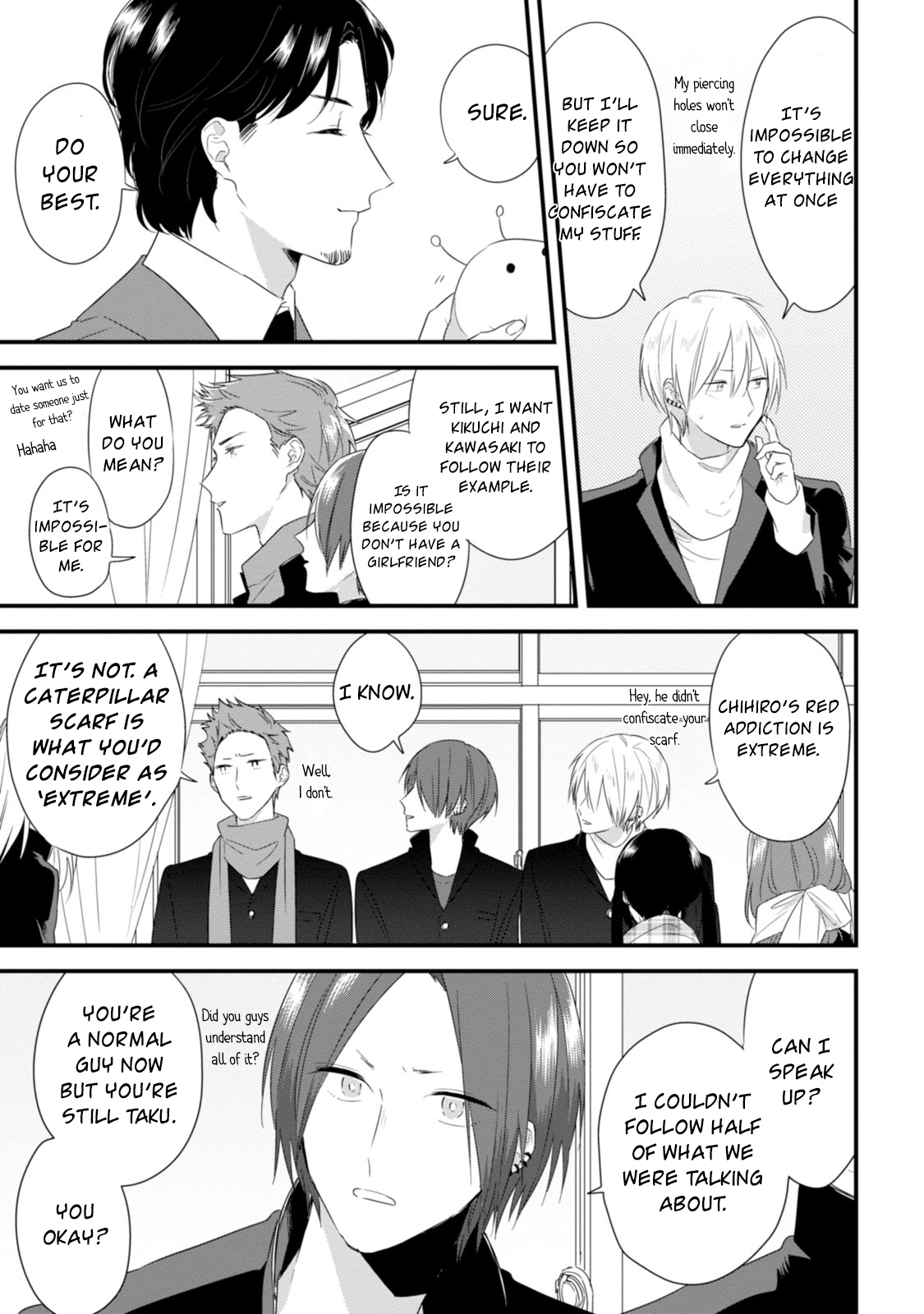 Soushi Souai (Liberum) Chapter 23 page 17 - Chapter 23 : Essence of Clothes