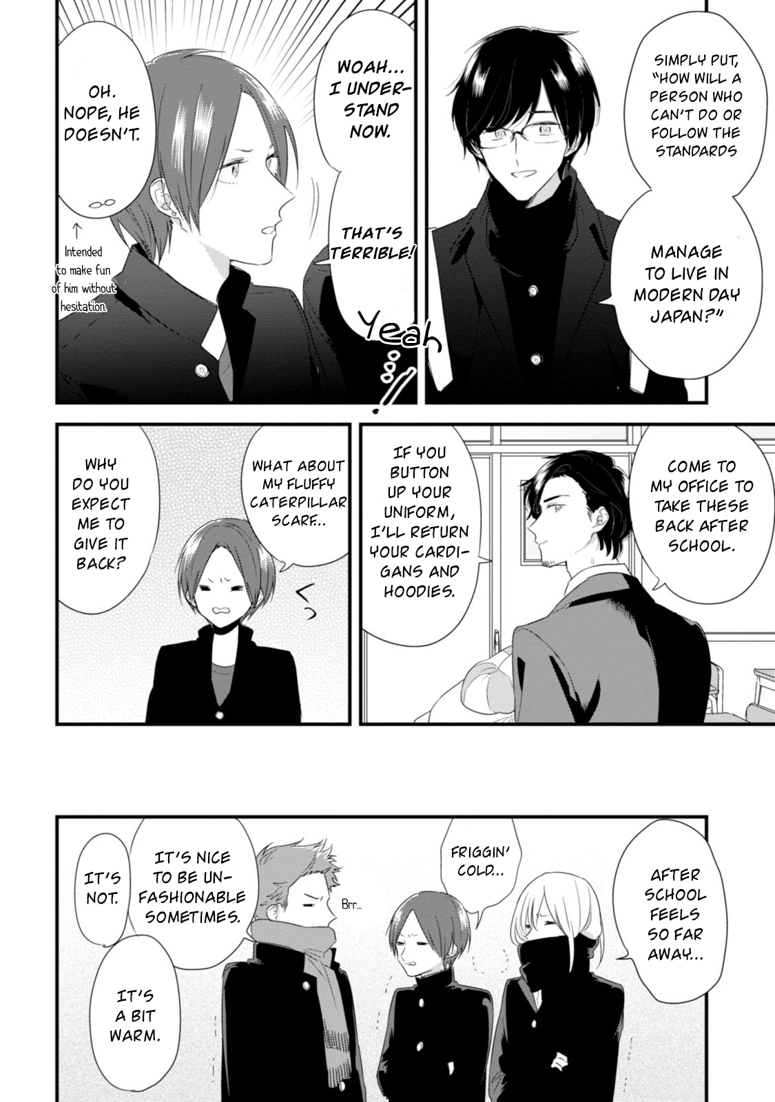 Soushi Souai (Liberum) Chapter 23 page 18 - Chapter 23 : Essence of Clothes