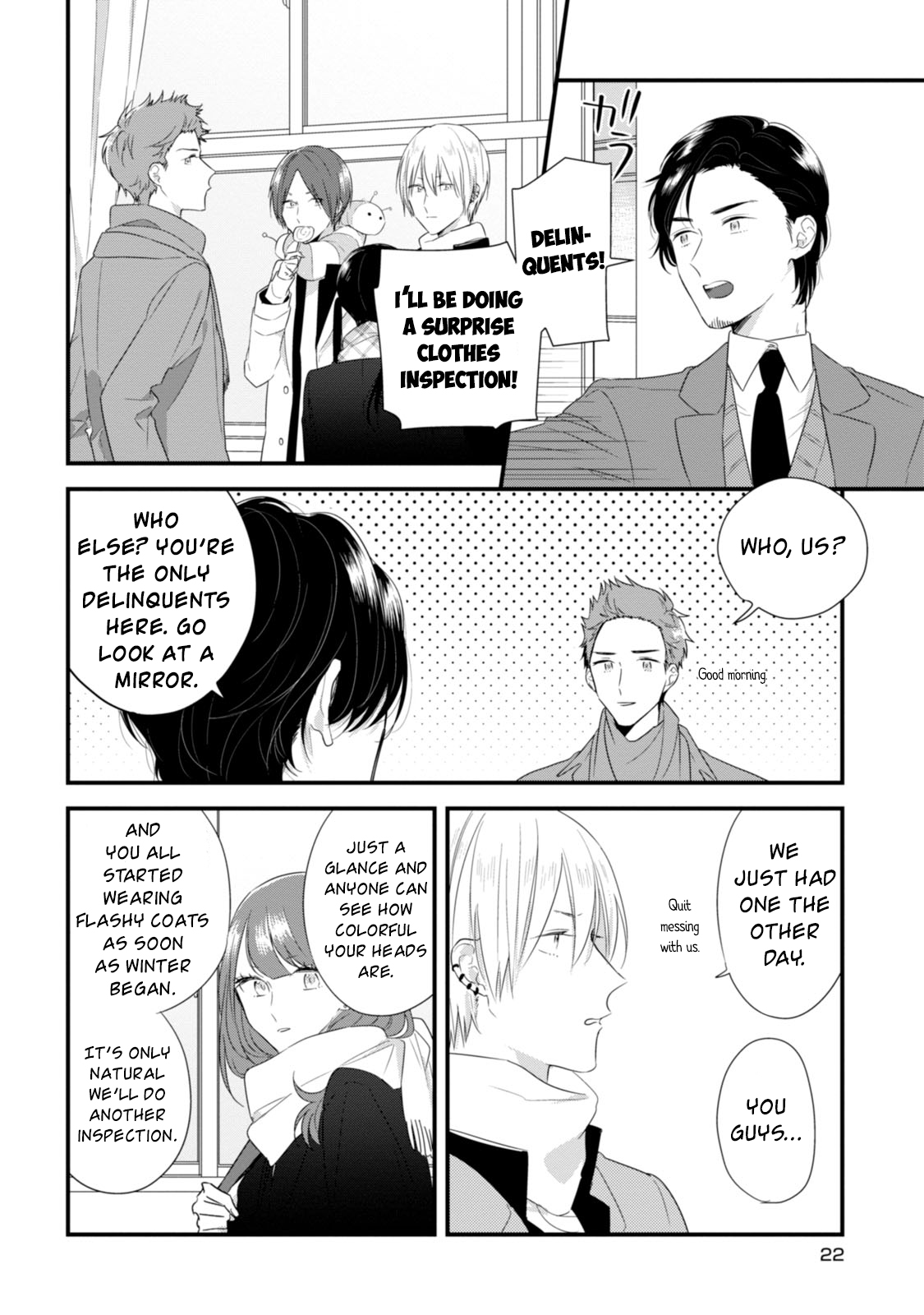 Soushi Souai (Liberum) Chapter 23 page 4 - Chapter 23 : Essence of Clothes