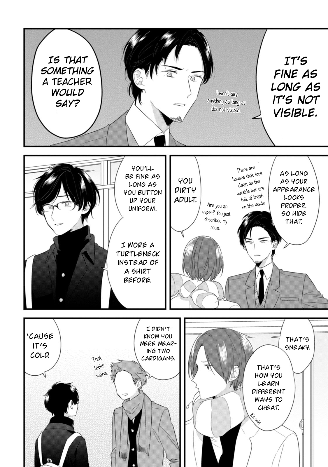 Soushi Souai (Liberum) Chapter 23 page 8 - Chapter 23 : Essence of Clothes