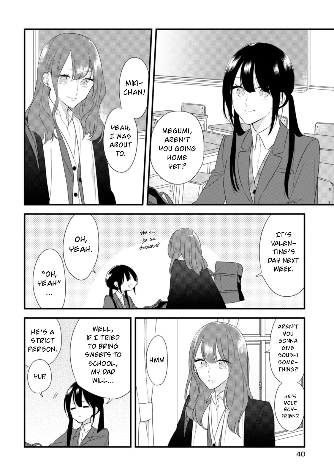 Soushi Souai (Liberum) Chapter 24.1 page 3 - Chapter 24.1: Valentine's Day Meeting