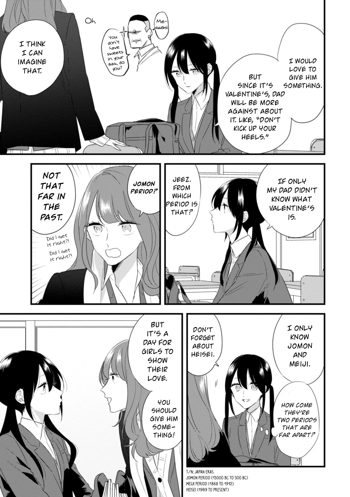 Soushi Souai (Liberum) Chapter 24.1 page 4 - Chapter 24.1: Valentine's Day Meeting