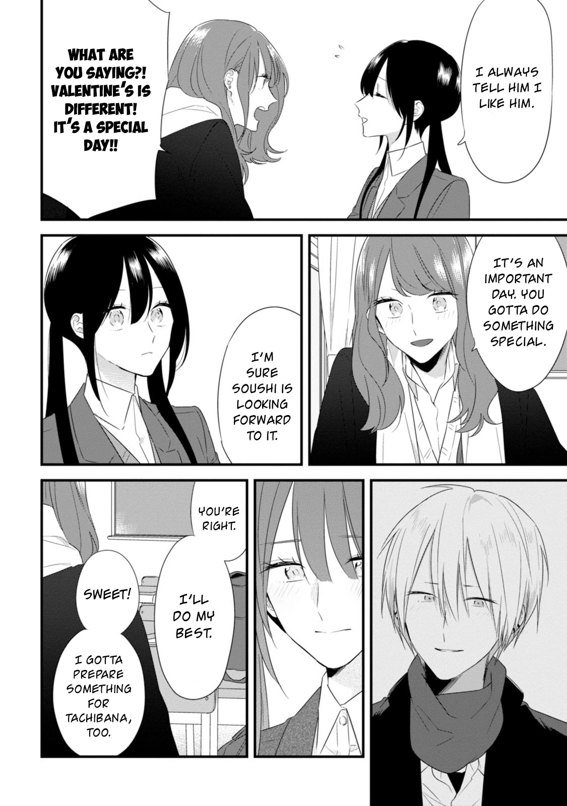 Soushi Souai (Liberum) Chapter 24.1 page 5 - Chapter 24.1: Valentine's Day Meeting