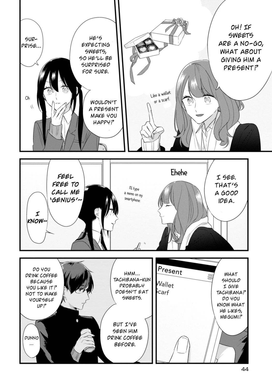 Soushi Souai (Liberum) Chapter 24.1 page 7 - Chapter 24.1: Valentine's Day Meeting