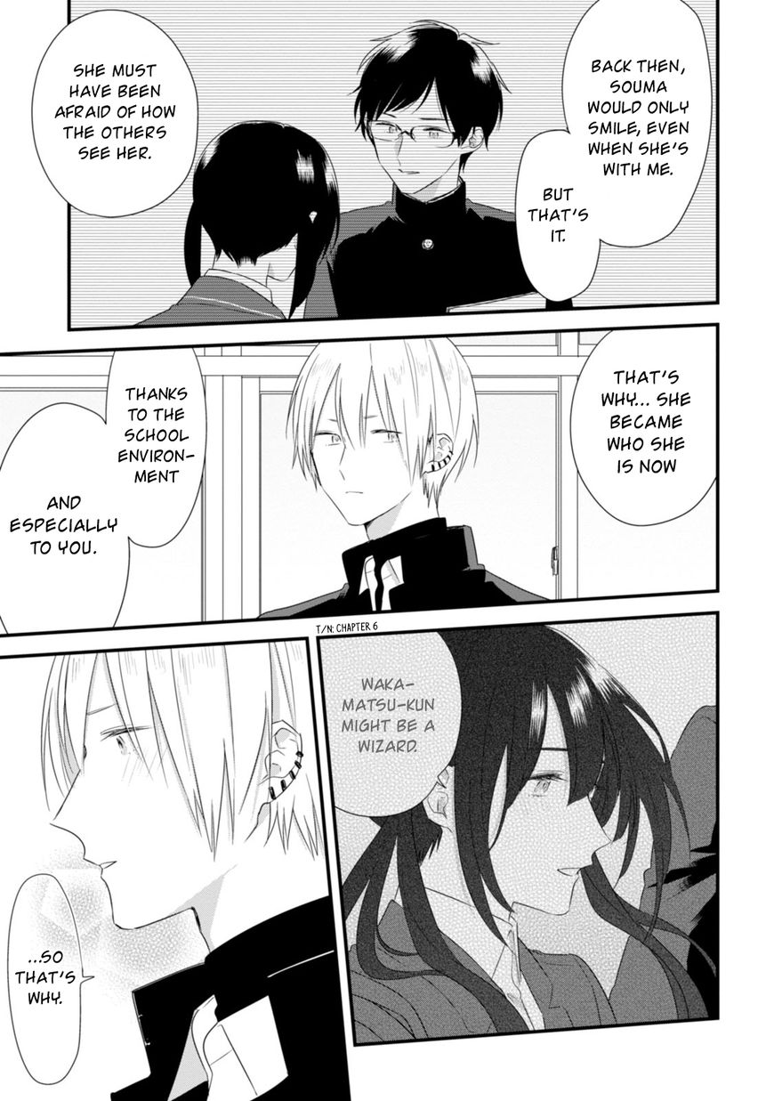 Soushi Souai (Liberum) Chapter 24.2 page 10 - Chapter 24.2: Valentine's Day Meeting (Part Two)