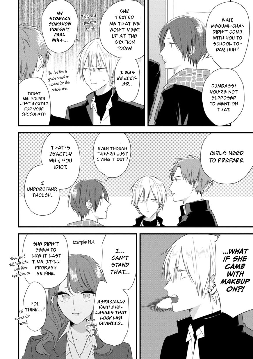 Soushi Souai (Liberum) Chapter 24.2 page 13 - Chapter 24.2: Valentine's Day Meeting (Part Two)