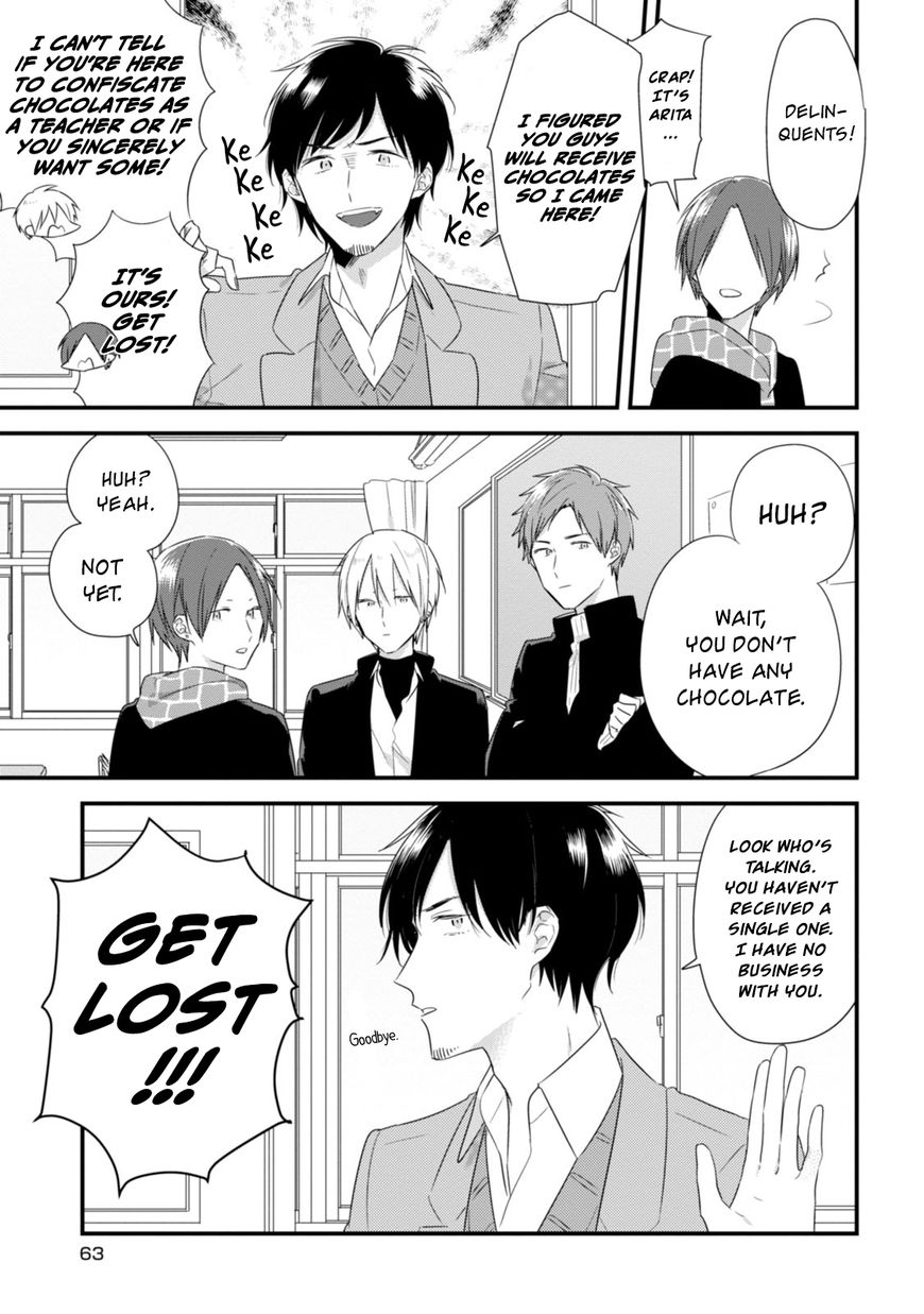 Soushi Souai (Liberum) Chapter 24.2 page 14 - Chapter 24.2: Valentine's Day Meeting (Part Two)