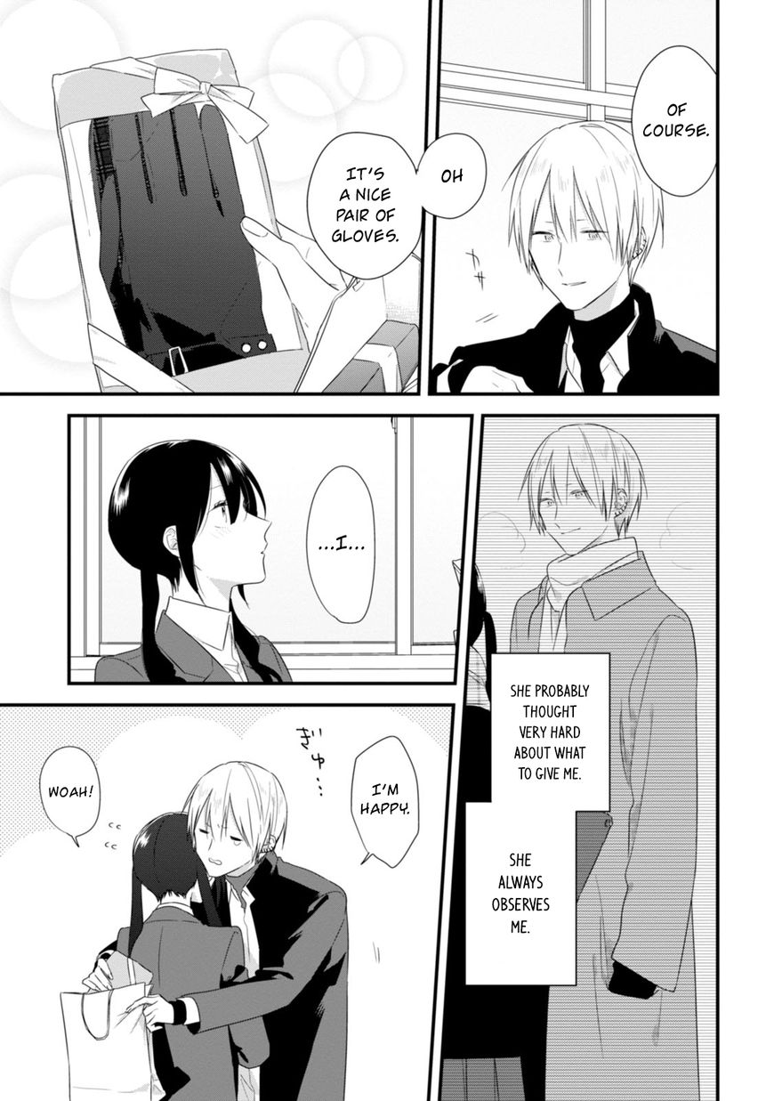 Soushi Souai (Liberum) Chapter 24.2 page 18 - Chapter 24.2: Valentine's Day Meeting (Part Two)