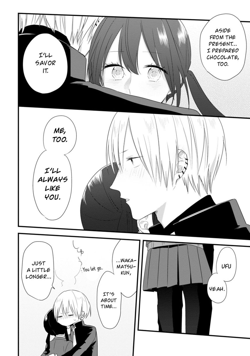 Soushi Souai (Liberum) Chapter 24.2 page 19 - Chapter 24.2: Valentine's Day Meeting (Part Two)