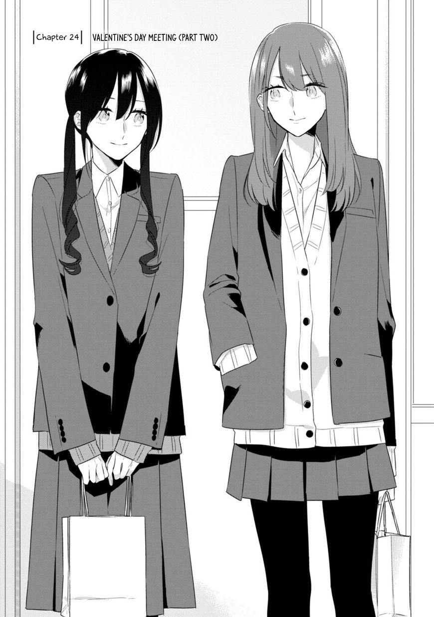Soushi Souai (Liberum) Chapter 24.2 page 2 - Chapter 24.2: Valentine's Day Meeting (Part Two)
