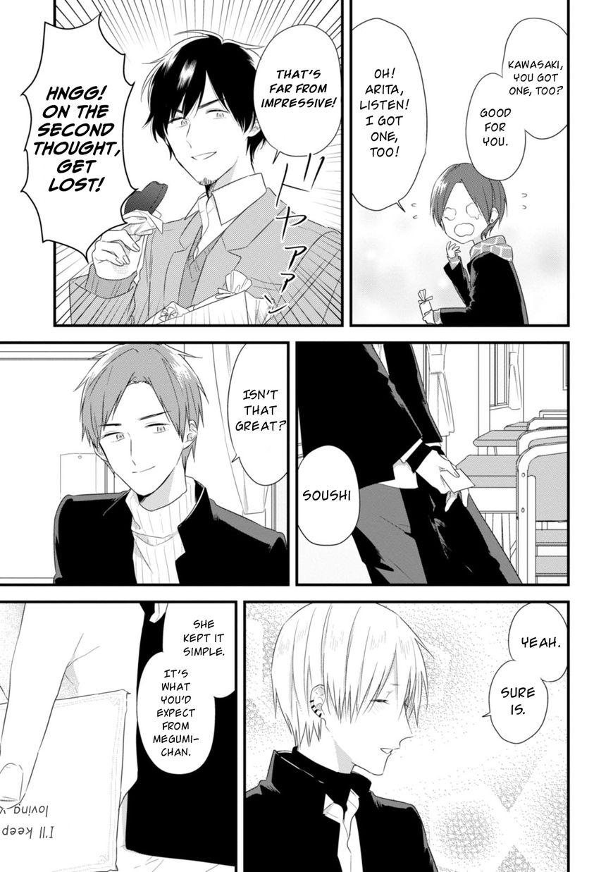 Soushi Souai (Liberum) Chapter 24.2 page 24 - Chapter 24.2: Valentine's Day Meeting (Part Two)